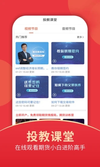 鼎盛中華軍事論壇APP，深度探討軍事話題的聚集地，鼎盛中華軍事論壇APP，深度軍事話題聚集地探討
