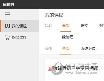 香六澳門和彩開獎結(jié)果——探索彩票背后的秘密，澳門和彩開獎結(jié)果揭秘，彩票背后的秘密探索