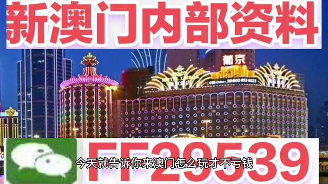 開(kāi)獎(jiǎng)號(hào)碼預(yù)測(cè)