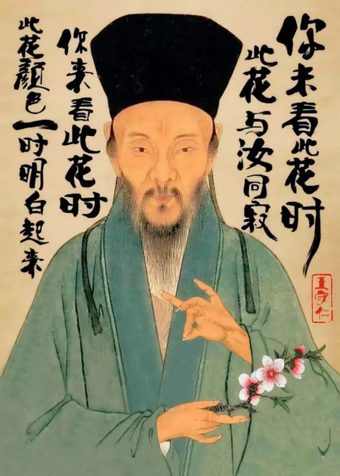 揭秘劉伯溫四肖必中一肖選特策略——探尋古代智慧的SEO奧秘，揭秘劉伯溫四肖必中一肖選特策略，古代智慧的SEO奧秘探索