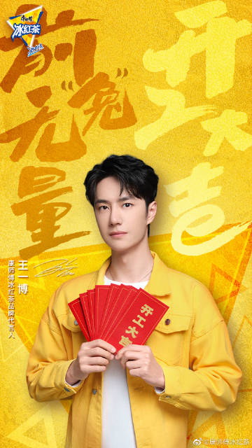 王中王一肖網(wǎng)址，深度解析與SEO優(yōu)化策略，王中王一肖網(wǎng)址深度解析與SEO優(yōu)化策略探討