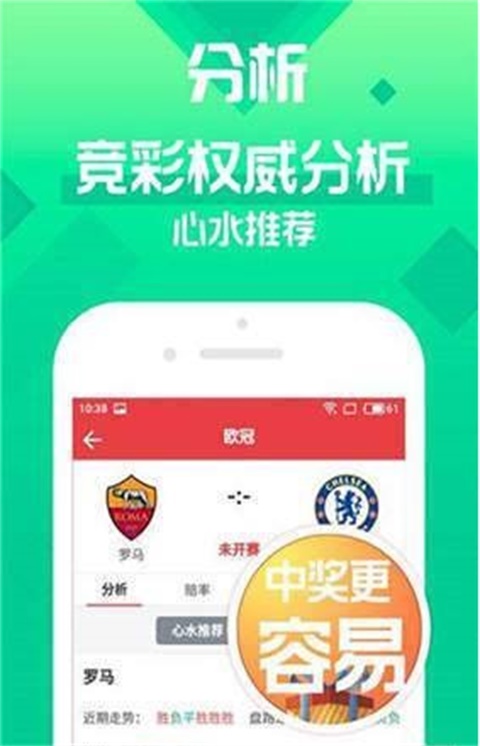 探索澳門彩票文化，為何到2025年天天有好彩值得期待？，澳門彩票文化深度探索，揭秘為何至2025年天天彩夢可期？