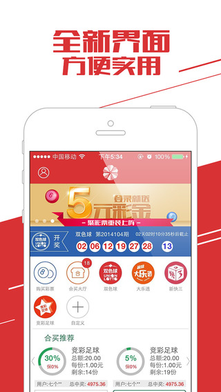 展望澳門天天好彩的未來，2025年的美好藍(lán)圖與機(jī)遇，澳門未來展望，2025年美好藍(lán)圖與天天好彩的機(jī)遇