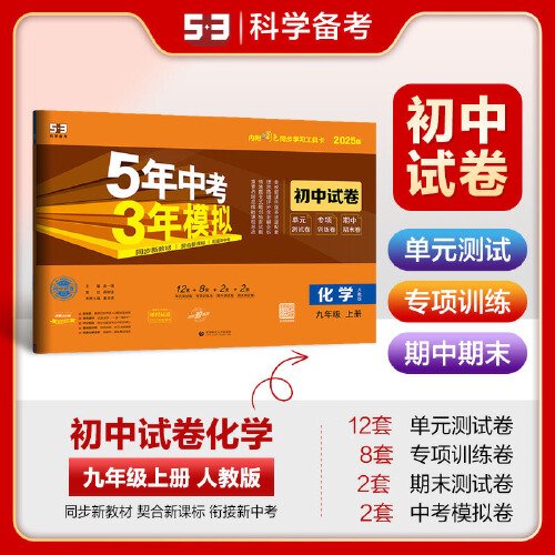 探索澳門未來，2025年澳門掛牌正版產(chǎn)業(yè)展望，澳門未來展望，2025年正版產(chǎn)業(yè)探索與發(fā)展前景分析