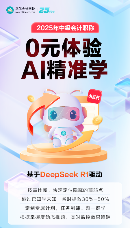 獨家揭秘2025精準(zhǔn)免費資料大全——一站式資源獲取指南，獨家揭秘，一站式獲取2025精準(zhǔn)免費資料大全指南
