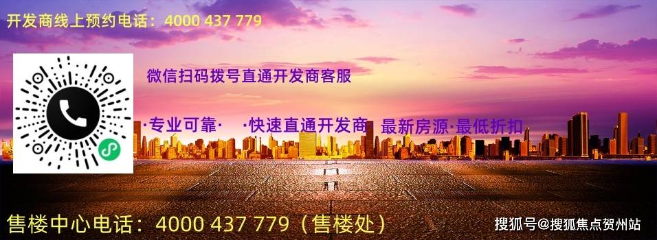 7777788888精準(zhǔn)新傳真，揭秘SEO優(yōu)化秘籍，助力網(wǎng)站飛速飛躍，揭秘SEO優(yōu)化秘籍，實現(xiàn)網(wǎng)站飛速飛躍，精準(zhǔn)新傳真7777788888指南
