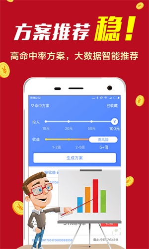 揭秘精準(zhǔn)免費預(yù)測四肖秘籍，揭秘77777與88888背后的秘密，揭秘精準(zhǔn)預(yù)測四肖秘籍與數(shù)字背后的秘密，揭秘77777與88888的神秘面紗