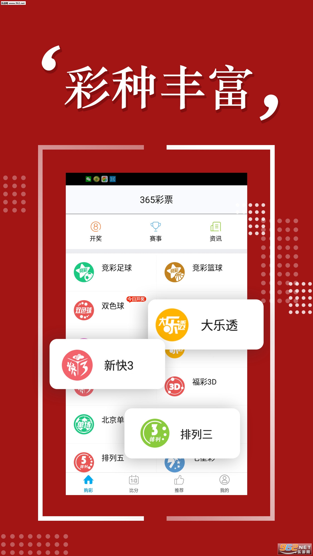 揭秘7777888888精準(zhǔn)免費(fèi)四肖預(yù)測(cè)——獨(dú)家解析，獨(dú)家解析，揭秘精準(zhǔn)免費(fèi)四肖預(yù)測(cè)7777888888，掌握幸運(yùn)密碼！