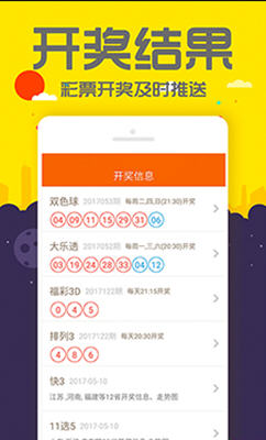 揭秘7777788888管家婆四肖——全方位解讀與SEO優(yōu)化策略，獨(dú)家揭秘，管家婆四肖選擇策略與全方位SEO優(yōu)化指南