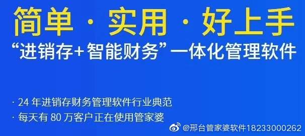 探索鳳凰網(wǎng)下的神秘寶藏，管家婆服務(wù)77777與88888的魅力，鳳凰網(wǎng)神秘寶藏探索，管家婆服務(wù)77777與88888的魅力解析