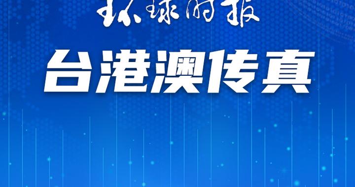 澳門一碼一肖一待一中直播，探索與體驗，澳門直播，一碼一肖一待一中的探索與體驗