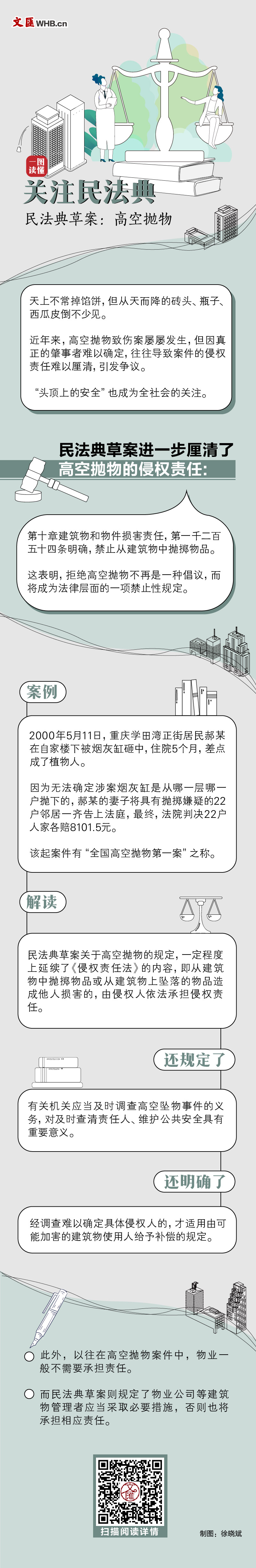 4887鐵算正版資料大全——探索正版資源的寶庫，488 7鐵正版資料大全，正版資源寶庫探索