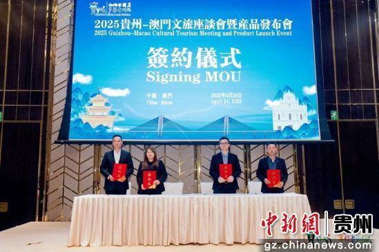 2025年澳門開獎(jiǎng)現(xiàn)場(chǎng)——見證歷史的時(shí)刻，見證歷史時(shí)刻，澳門開獎(jiǎng)盛典 2025年現(xiàn)場(chǎng)回顧