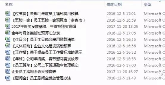 香港鐵算傳奇，一部融合歷史與現(xiàn)代的小說探索，香港鐵算傳奇，歷史與現(xiàn)代的融合探索