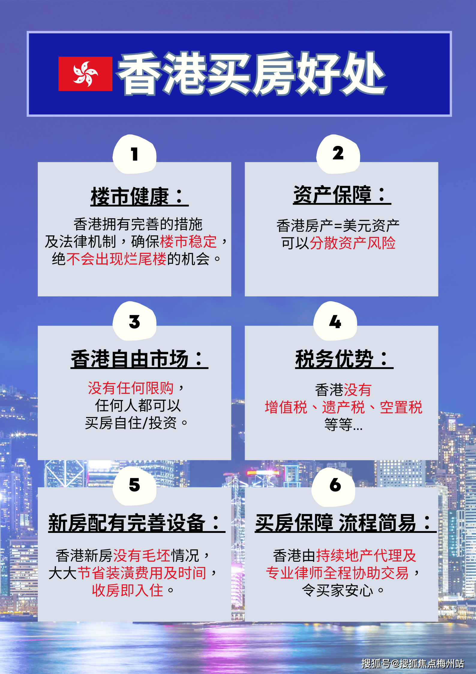 香港彩票開獎結(jié)果免費查詢，揭秘4887鐵算背后的秘密，揭秘香港彩票開獎結(jié)果背后的秘密，免費查詢與數(shù)字4887的鐵算故事
