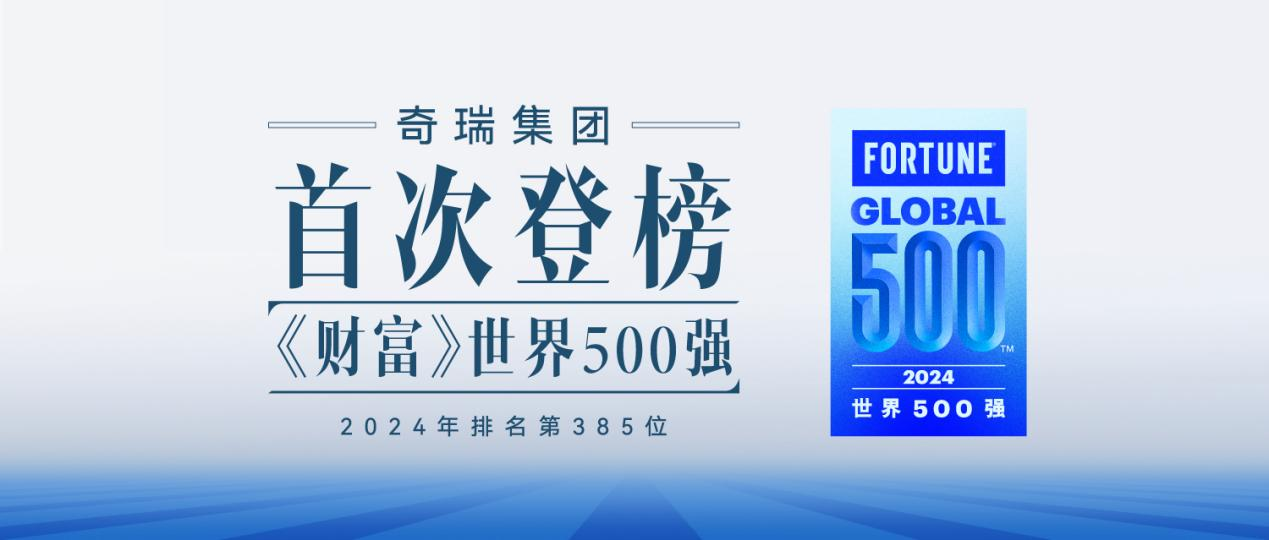 新澳2025最新資料大全紅雙喜新澳2025天——全面解析與前瞻，新澳2025紅雙喜最新資料大全，全面解析與未來前瞻