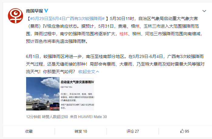 今晚澳門開三肖兔羊蛇，揭秘生肖運(yùn)勢(shì)與風(fēng)水預(yù)測(cè)的魅力，揭秘生肖運(yùn)勢(shì)與風(fēng)水預(yù)測(cè)魅力，今晚澳門開三肖兔羊蛇展望