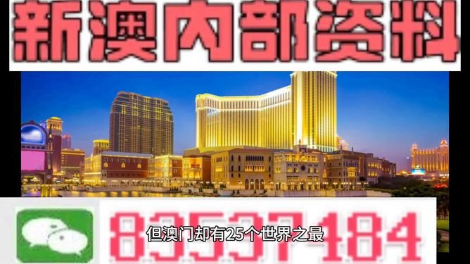 澳門(mén)精準(zhǔn)免費(fèi)大全鳳凰網(wǎng)9626——探索澳門(mén)4949的魅力與機(jī)會(huì)，澳門(mén)精準(zhǔn)免費(fèi)大全鳳凰網(wǎng)9626，探索澳門(mén)4949的魅力與機(jī)遇