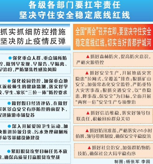 揭秘精準(zhǔn)新免費(fèi)四肖，77777與88888的神秘面紗，揭秘精準(zhǔn)新免費(fèi)四肖，神秘數(shù)字77777與88888背后的秘密