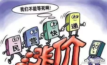 義烏商家談美國(guó)加稅，那我就漲價(jià)——全球貿(mào)易背景下的策略調(diào)整與應(yīng)對(duì)，義烏商家應(yīng)對(duì)美國(guó)加稅，全球貿(mào)易背景下的漲價(jià)策略與應(yīng)對(duì)之道