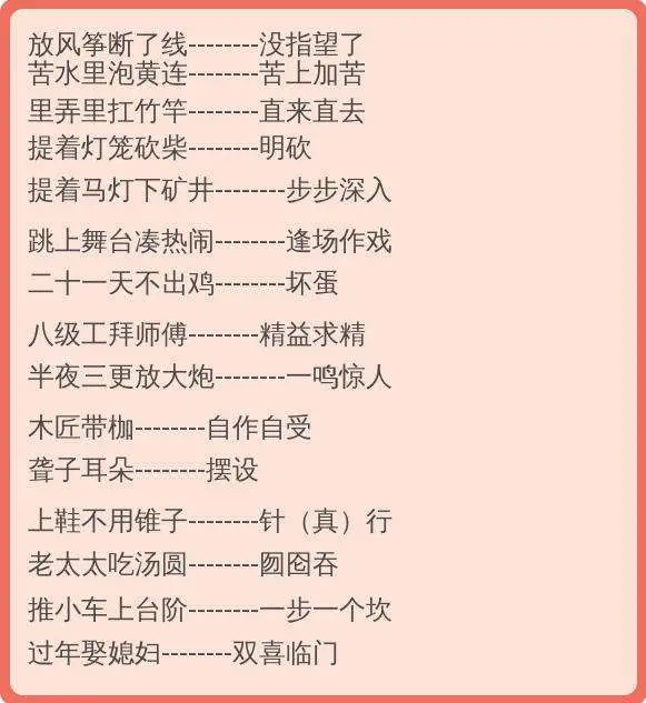 澳門(mén)天天彩正版歇后語(yǔ)精準(zhǔn)——探索未來(lái)的彩票文化，澳門(mén)天天彩正版歇后語(yǔ)精準(zhǔn)，揭秘彩票文化未來(lái)探索之旅