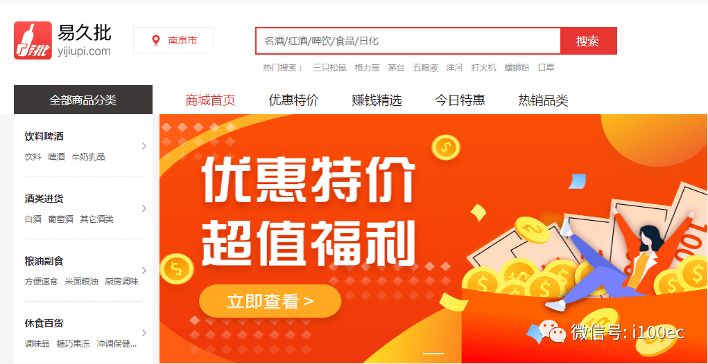 揭秘管家婆100%中獎澳門，真相與策略，揭秘管家婆澳門彩票中獎?wù)嫦嗯c策略，真相大揭秘！