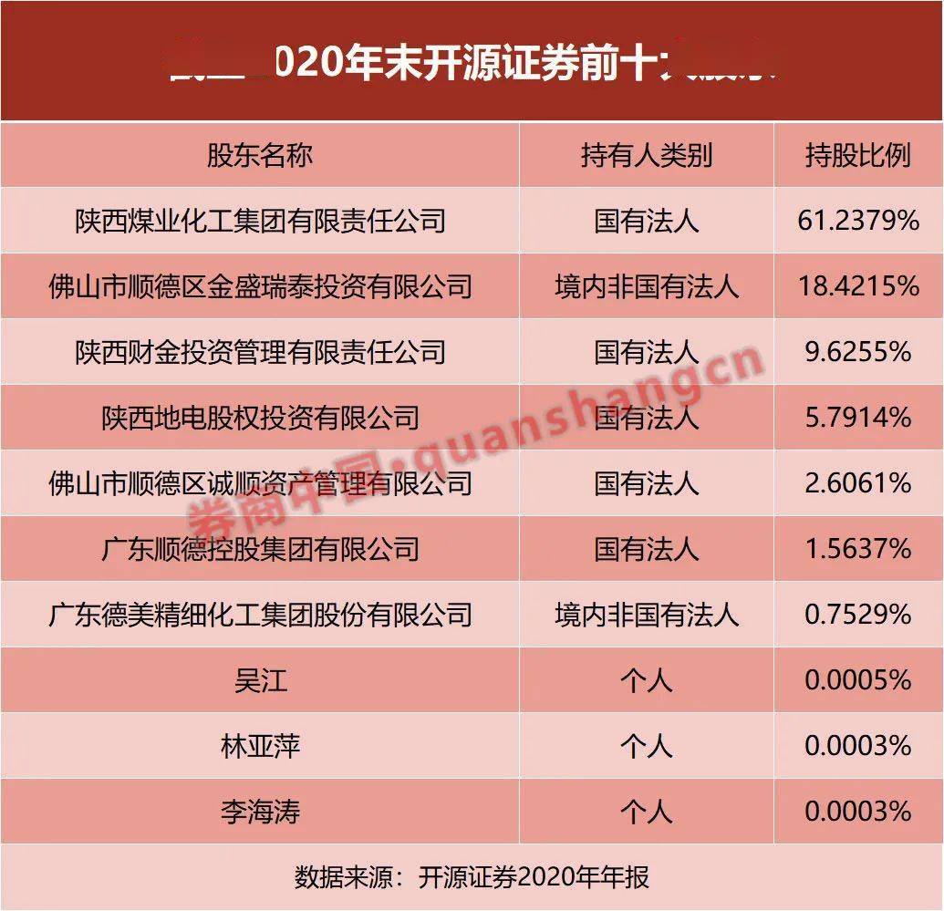 揭秘澳門新特色，探索澳門精準(zhǔn)四肖期期中特現(xiàn)象（2025展望），澳門新特色揭秘與精準(zhǔn)四肖期期中特現(xiàn)象展望（2025）