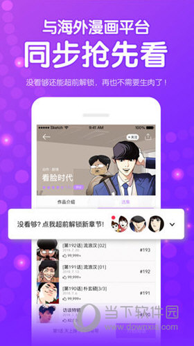 探索無盡的視覺盛宴，118彩圖庫免費(fèi)資料大全，無盡視覺盛宴，118彩圖庫免費(fèi)資料大全探索