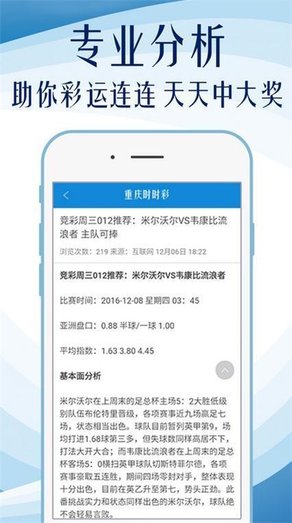 澳門天天免費(fèi)精準(zhǔn)大全——探索澳門的無盡魅力，澳門無盡魅力探索大全，天天免費(fèi)精準(zhǔn)指南