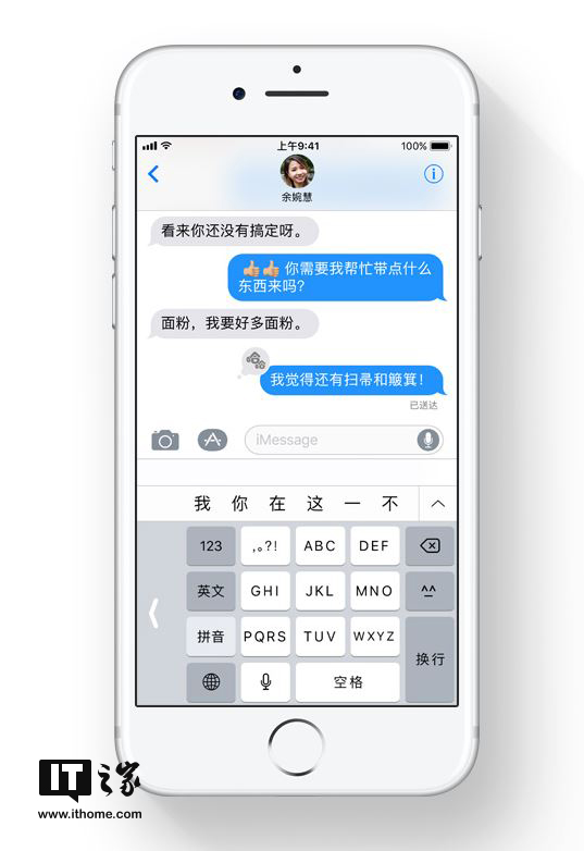 香港彩票開獎結果最新資訊，揭秘4887鐵算背后的秘密，揭秘香港彩票最新開獎結果，探索鐵算號碼背后的秘密