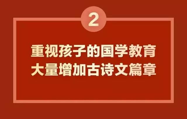 新澳門(mén)資料大全最新版本更新內(nèi)容解析，澳門(mén)最新資料大全更新解析