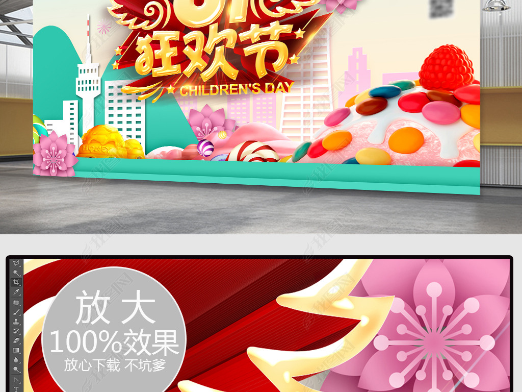 新澳天天彩正版資料背景故事，揭秘彩票背后的故事，揭秘新澳天天彩正版資料背景故事，彩票背后的故事探索