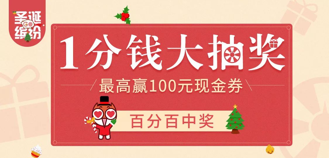 揭秘管家婆，100%中獎的神秘面紗，揭秘管家婆，百分之百中獎的神秘面紗揭曉