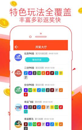 揭秘7777788888精準(zhǔn)24碼，一網(wǎng)打盡SEO優(yōu)化秘籍，揭秘精準(zhǔn)數(shù)字組合下的SEO優(yōu)化秘籍，一網(wǎng)打盡秘籍與策略解密