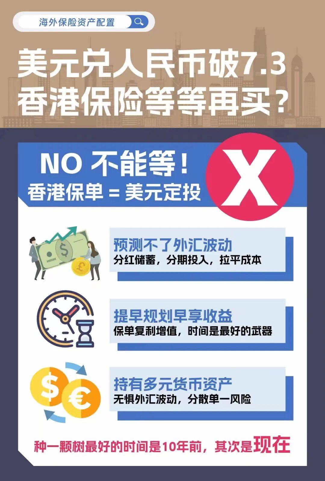 揭秘香港一肖中100%期期準(zhǔn)的奧秘與真相，香港期期中生肖預(yù)測(cè)揭秘，真相與奧秘探討