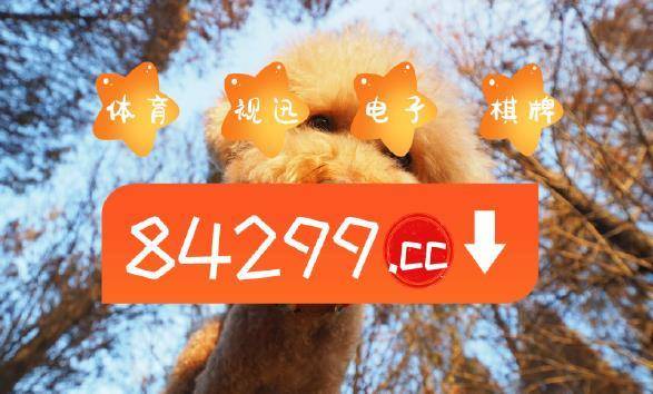 三五圖庫彩圖印刷區(qū)看圖，探索圖片的世界與印刷藝術(shù)之美，探索三五圖庫彩圖世界，領(lǐng)略印刷藝術(shù)之美