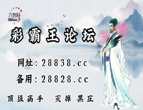 熱點(diǎn) 第28頁