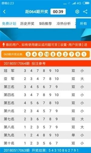澳門(mén)精準(zhǔn)資料大全，鳳凰網(wǎng)獨(dú)家發(fā)布4949澳門(mén)熱門(mén)資訊匯總，澳門(mén)熱門(mén)資訊匯總，鳳凰網(wǎng)獨(dú)家發(fā)布澳門(mén)精準(zhǔn)資料大全 4949熱門(mén)資訊集合