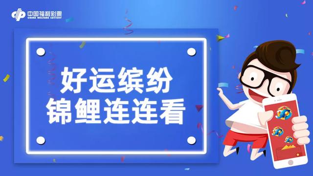 新奧彩精準(zhǔn)免費提供，探索最新彩票預(yù)測技術(shù)，新奧彩精準(zhǔn)免費探索，最新彩票預(yù)測技術(shù)揭秘