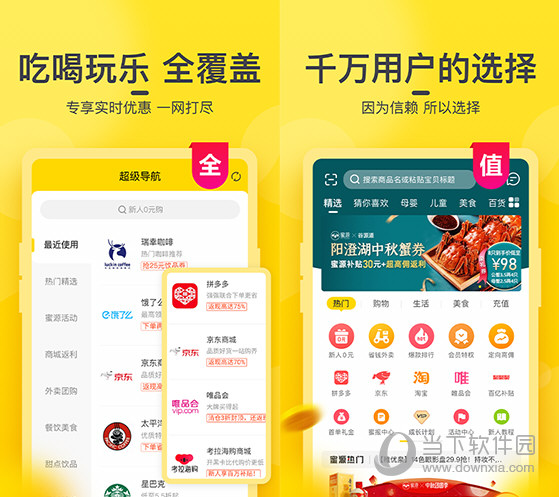 今晚澳門(mén)9點(diǎn)35開(kāi)獎(jiǎng)，全面解析與攻略，澳門(mén)今晚9點(diǎn)35開(kāi)獎(jiǎng)全面解析與攻略分享