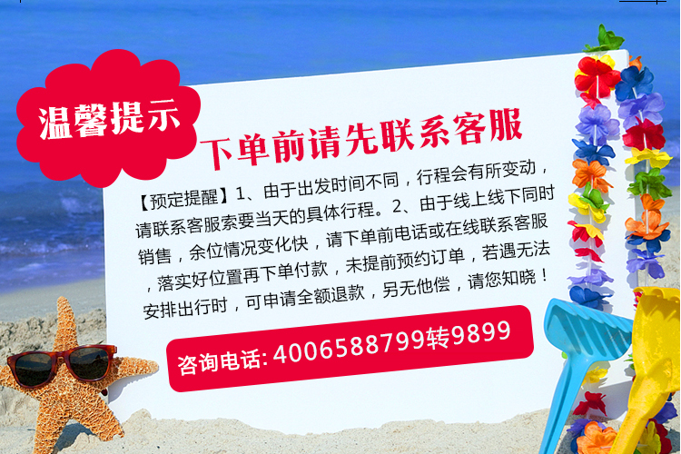 新奧門天天好彩，探索澳門的無限魅力與好運(yùn)，澳門魅力無限，好運(yùn)天天好彩的探索之旅