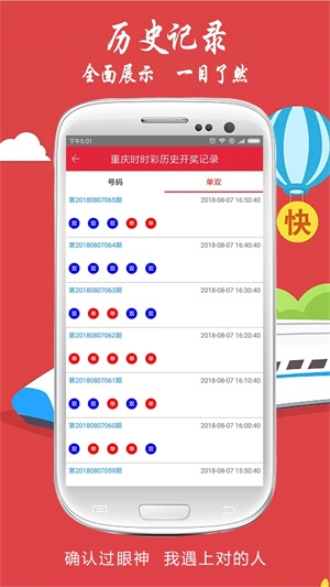 澳門天天好彩，探尋未來的繁榮與魅力（2025展望），澳門未來展望，天天好彩的繁榮與魅力（2025年展望）
