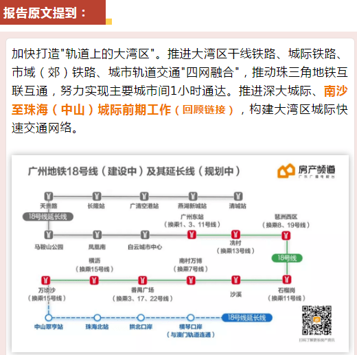 澳門六和彩資料查詢2024年免費(fèi)查詢01-36，全面解析與實(shí)用指南，澳門六和彩資料解析與實(shí)用指南，免費(fèi)查詢資料，掌握最新資訊到2024年
