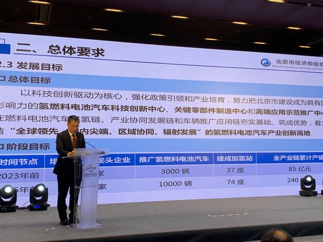 新奧正版資訊，探索未來(lái)，預(yù)見(jiàn)2025年，新奧正版資訊，探索未來(lái)，展望2025年