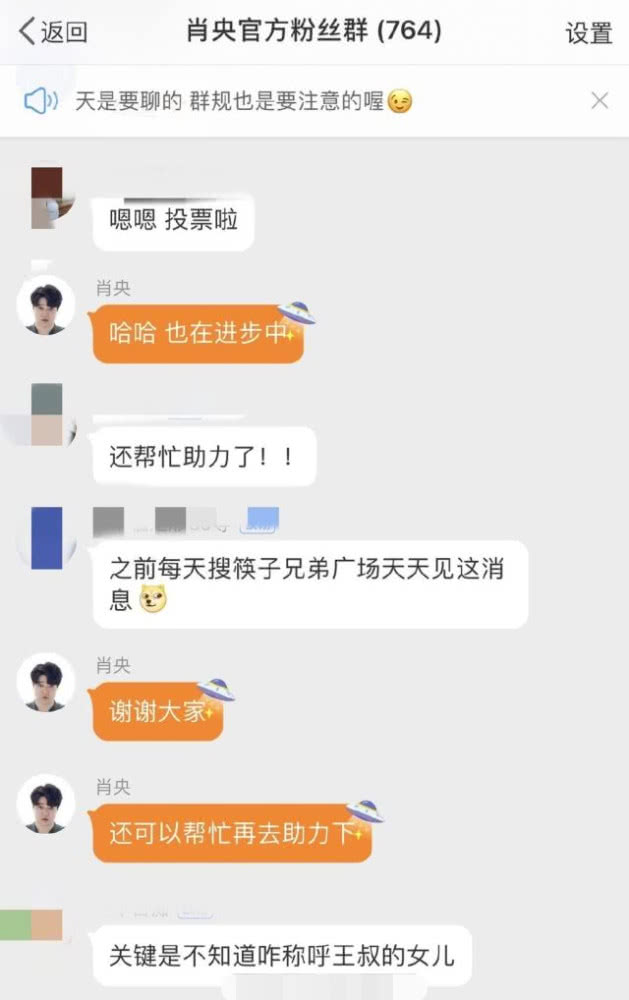 揭秘三肖三期必出三肖三碼微博的秘密策略，揭秘三肖三期必出三肖三碼微博策略揭秘