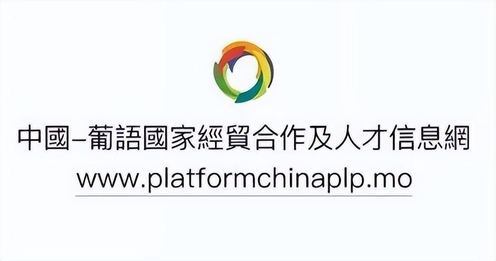老澳門網(wǎng)站最新信息，探索澳門的新動(dòng)態(tài)與發(fā)展趨勢，老澳門網(wǎng)站最新信息揭秘，澳門新動(dòng)態(tài)與未來發(fā)展趨勢探索