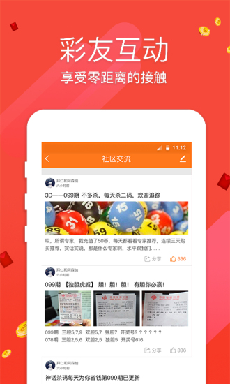 新澳門精準(zhǔn)五肖中特之探索與解析，澳門五肖精準(zhǔn)預(yù)測解析與探索之道