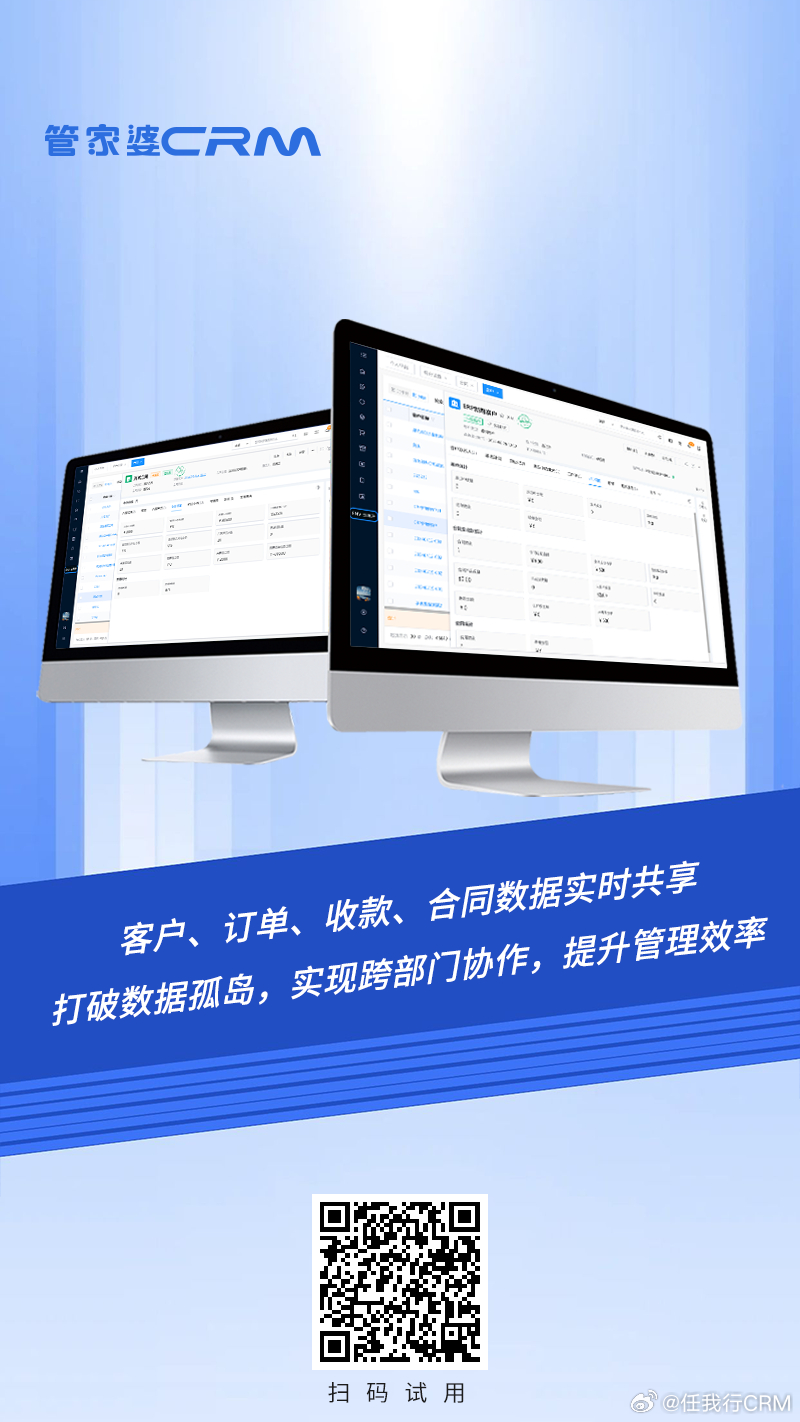 精準(zhǔn)管家婆，掌握未來預(yù)測，洞悉一切可能性的關(guān)鍵工具——777788888精準(zhǔn)管家婆系統(tǒng)，精準(zhǔn)預(yù)測未來，洞悉一切可能性的關(guān)鍵工具——精準(zhǔn)管家婆系統(tǒng)