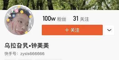 精準(zhǔn)預(yù)測(cè)策略
