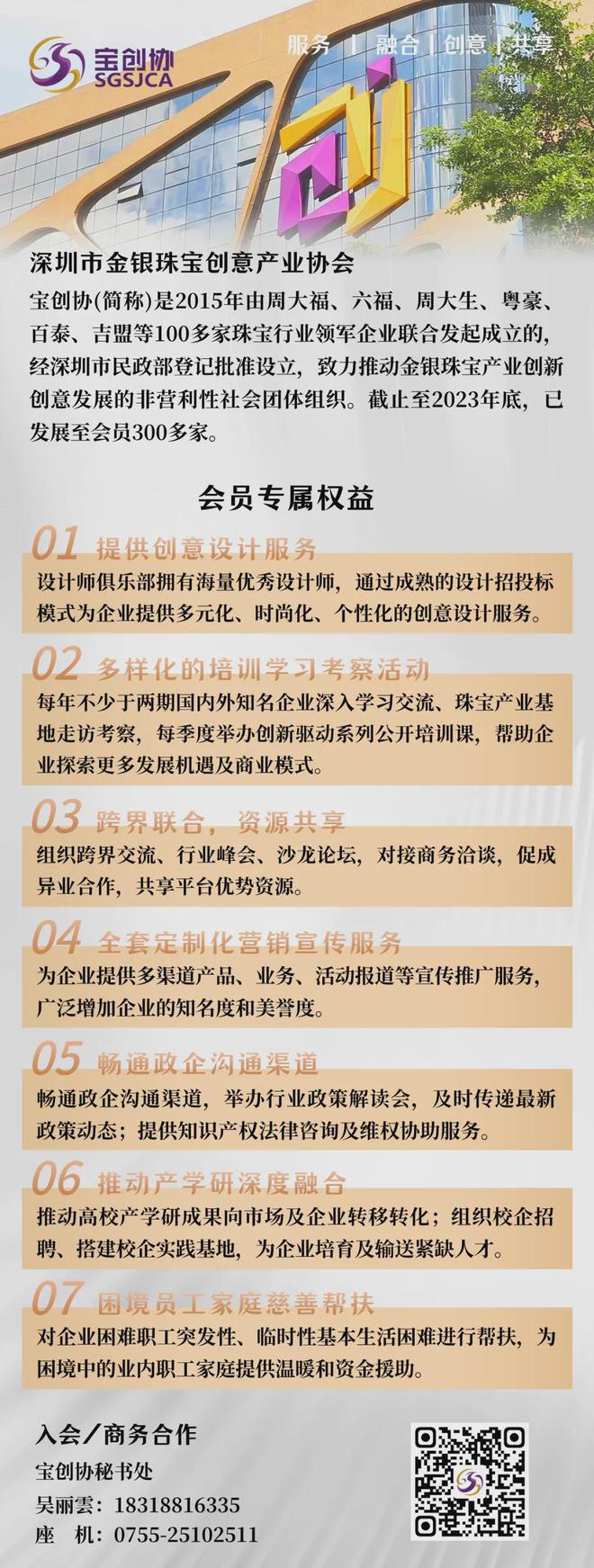 港彩香港二四六開獎(jiǎng)免費(fèi)——全面解析與實(shí)用指南，港彩香港二四六開獎(jiǎng)解析與實(shí)用指南